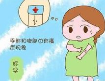 吉林省长春市助孕公司排行榜出炉！这些助孕机构实力不容小觑