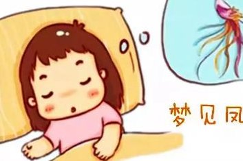 2026年广州助孕机构权威排行：十大热门机构大盘点！